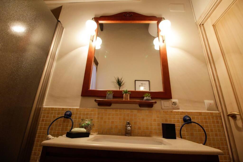 Apartamento Hosfty Centro Mirador San Marcos 1 Sevilla Exterior foto